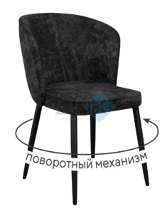 Миниатюра Стул 348 поворотный M18 2