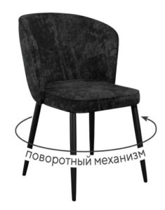 Миниатюра Стул 348 поворотный M18 1