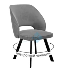 Миниатюра Стул 274 поворотный Z28 2