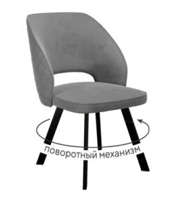 Миниатюра Стул 274 поворотный Z28 1