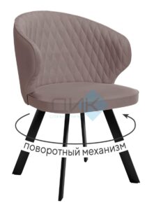 Миниатюра Стул 249 поворотный K4 2