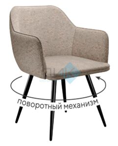 Миниатюра Стул 277 поворотный NS04 2
