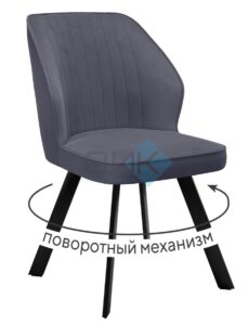 Миниатюра Стул 232M поворотный B28 2