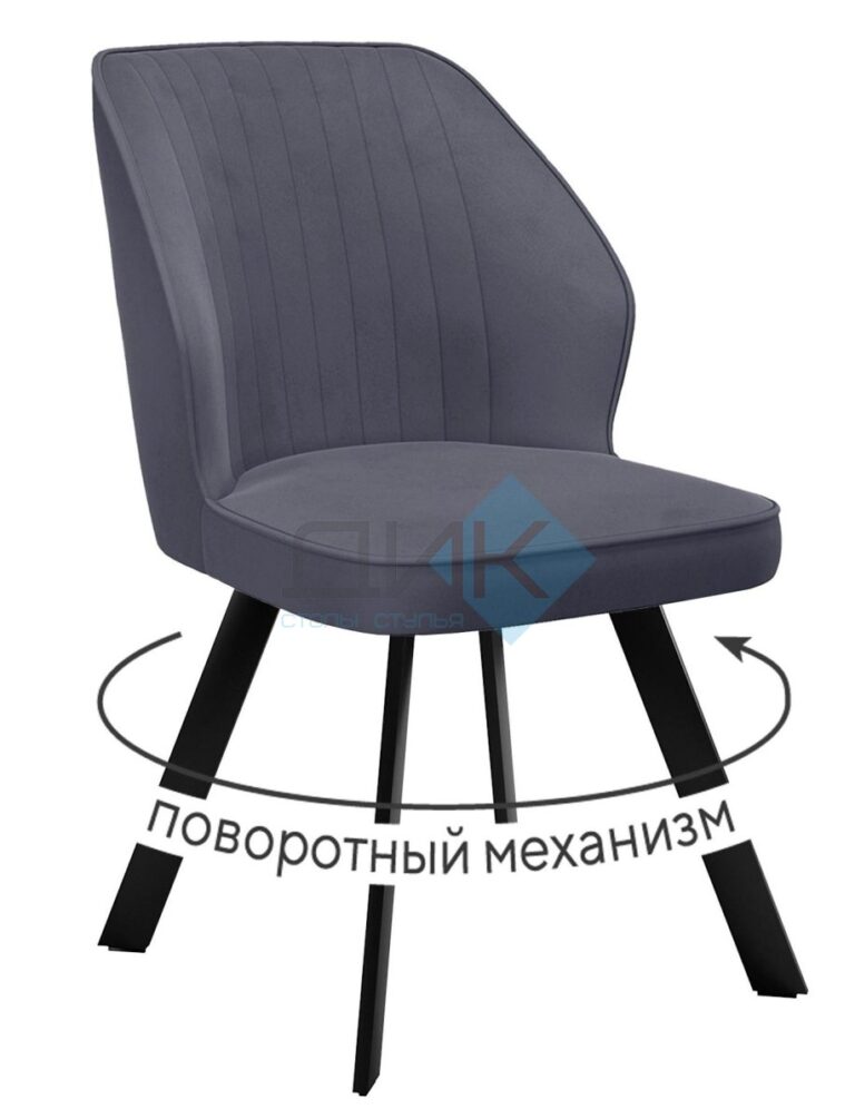 Миниатюра Стул 232M поворотный B28 2
