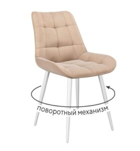 Миниатюра Стул 226 поворотный B03 1