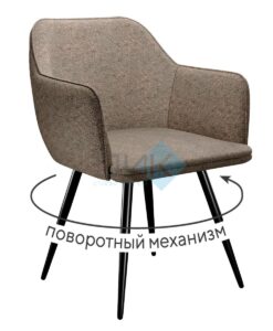 Миниатюра Стул 277 поворотный NS05 2