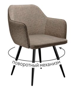 Миниатюра Стул 277 поворотный NS05 1