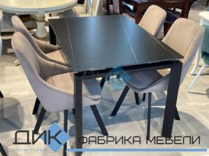 Миниатюра Стул 247 поворотный Z48 12