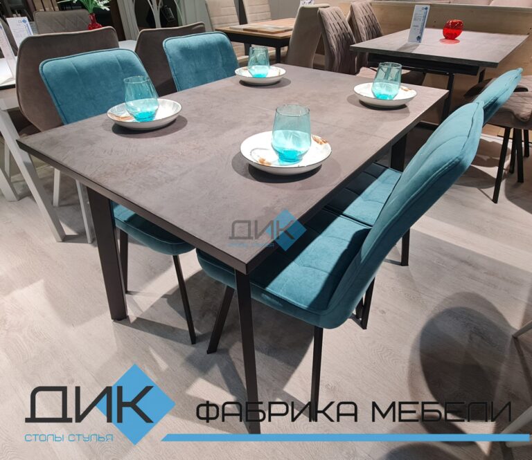 Миниатюра Стол HB140 хромикс бронза 12