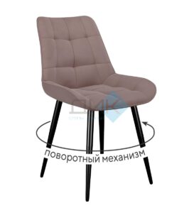 Миниатюра Стул 226 поворотный B5 2