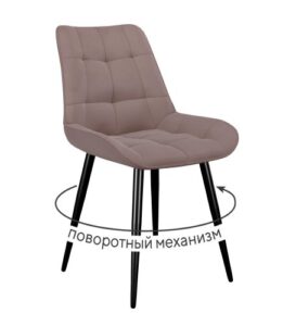 Миниатюра Стул 226 поворотный B5 1