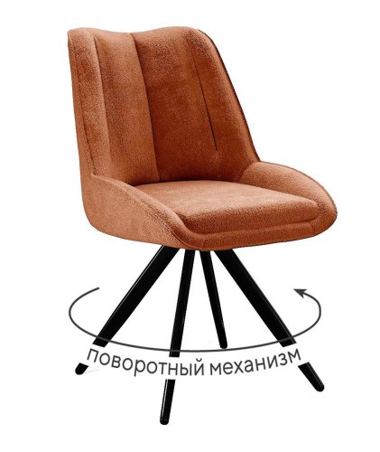 Стул 504 поворотный BL07