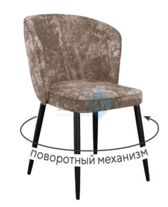 Миниатюра Стул 348 поворотный M05 2