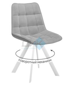 Миниатюра Стул 229 поворотный B22 2