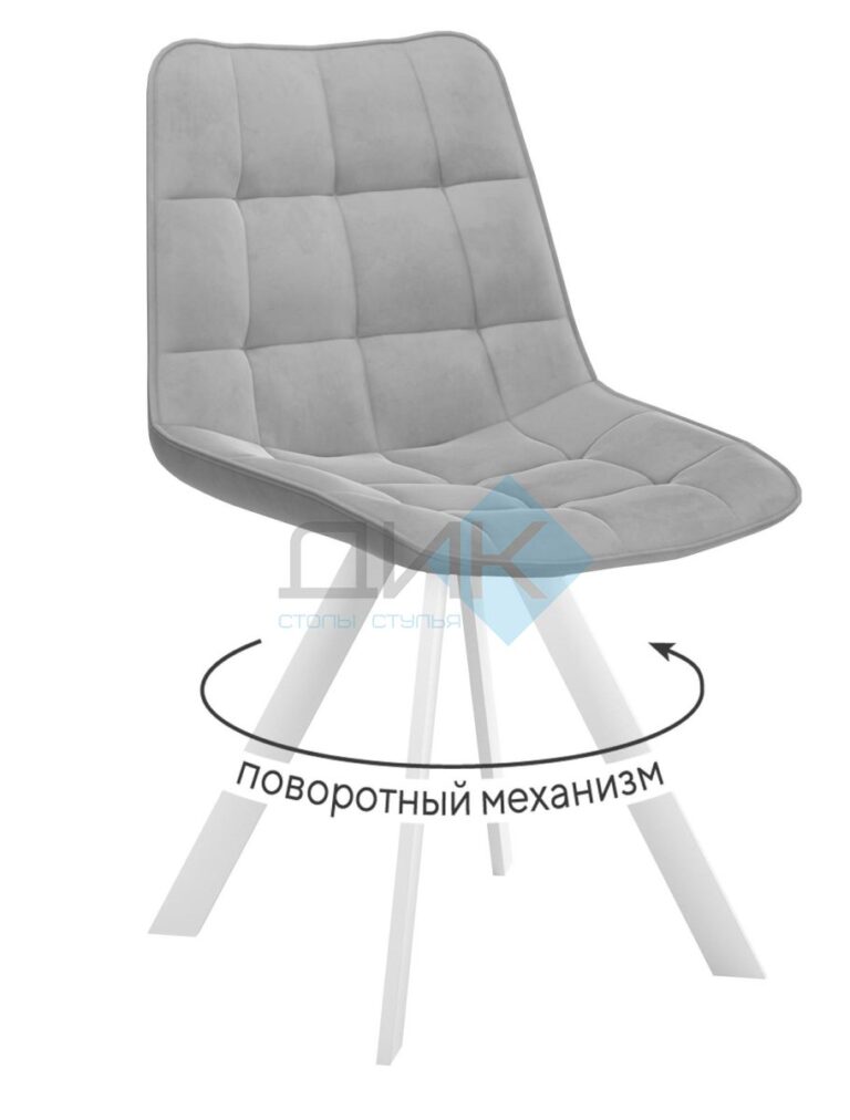 Миниатюра Стул 229 поворотный B22 2