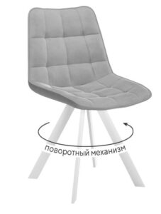 Миниатюра Стул 229 поворотный B22 1