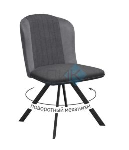Миниатюра Стул 299 поворотный NS13 2