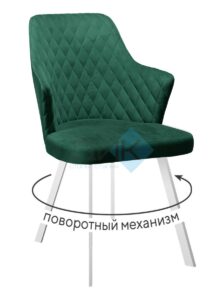 Миниатюра Стул 245 поворотный К13 2