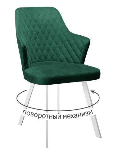 Стул 245 поворотный К13