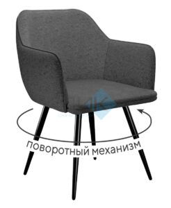 Миниатюра Стул 277 поворотный NS13 2