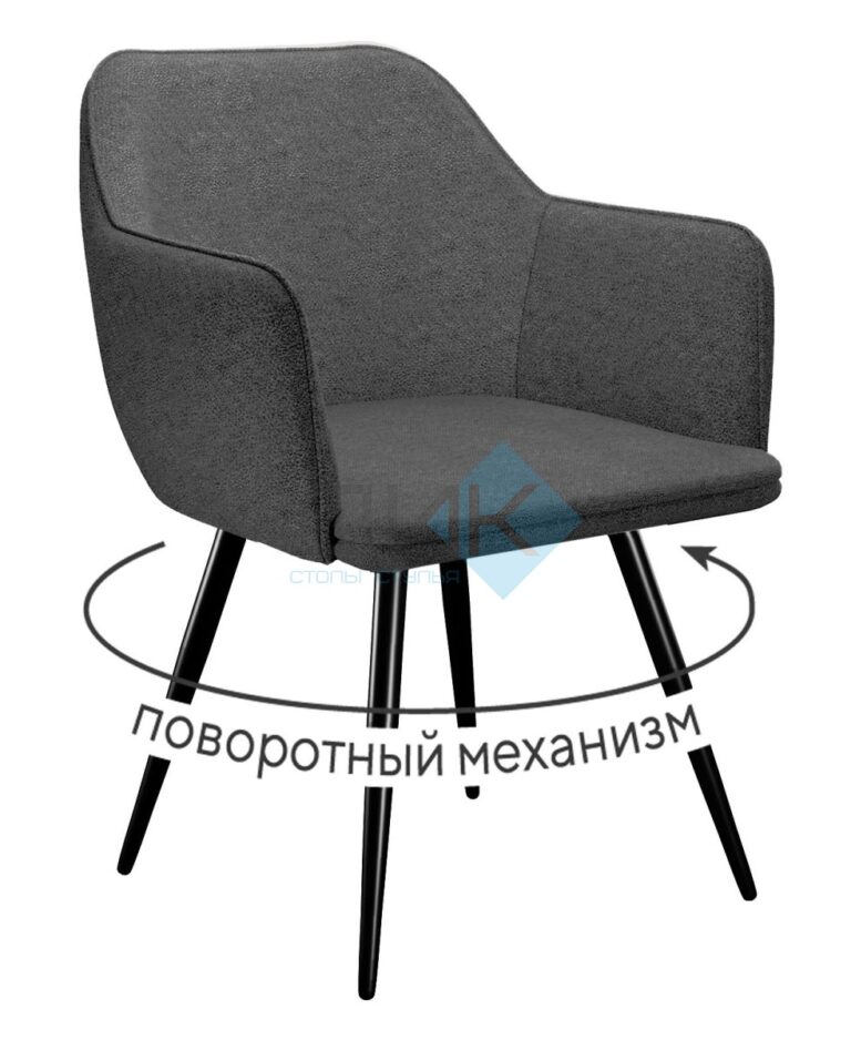 Миниатюра Стул 277 поворотный NS13 2