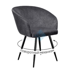 Миниатюра Стул 442М поворотный DR18 2