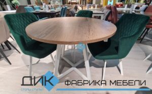 Миниатюра Стул 345 K13 изумруд 22