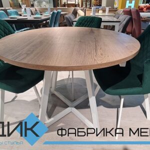 Миниатюра Стул 345 K13 изумруд 12