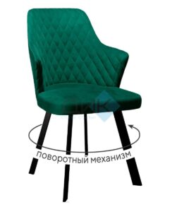 Миниатюра Стул 245 поворотный К13 28