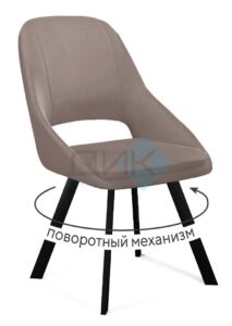Миниатюра Стул 247 поворотный Z48 2