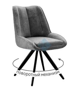 Миниатюра Стул 504 поворотный BL13 2