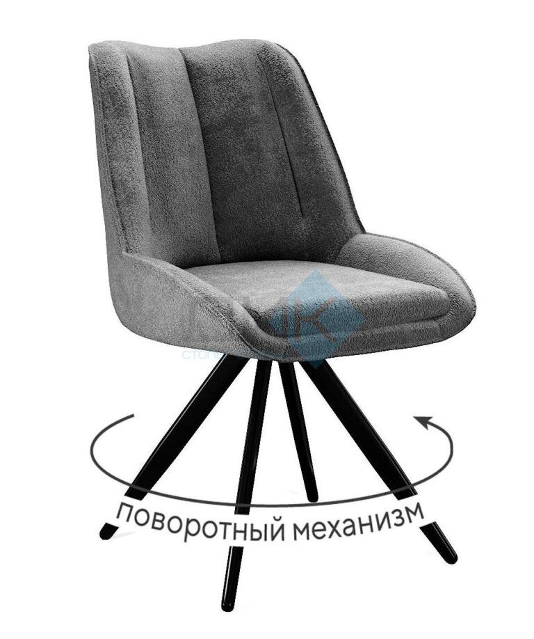 Миниатюра Стул 504 поворотный BL13 2