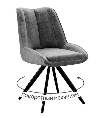 Стул 504 поворотный BL13