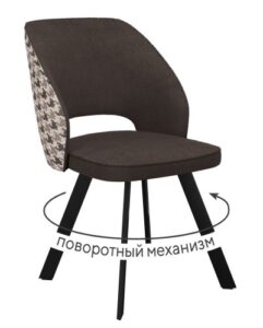 Миниатюра Стул 274 поворотный SB3 1