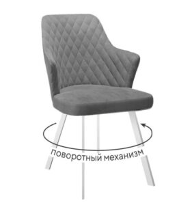 Миниатюра Стул 245 поворотный C56 17