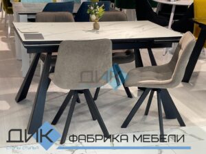 Миниатюра Стул 229 поворотный B5 10