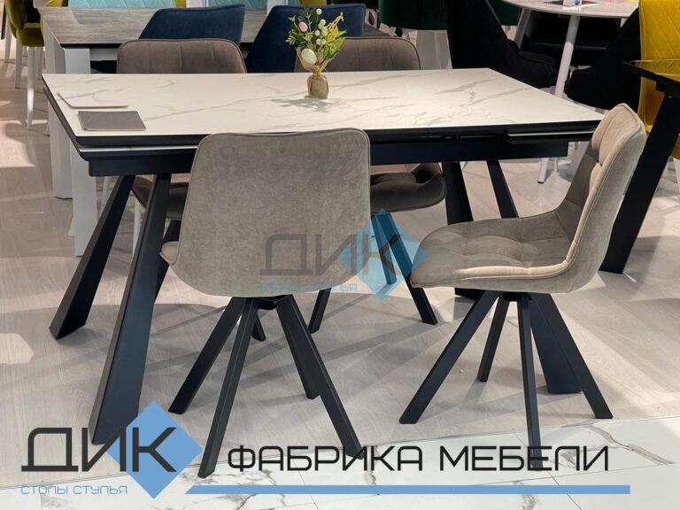 Миниатюра Стул 229 поворотный B5 10
