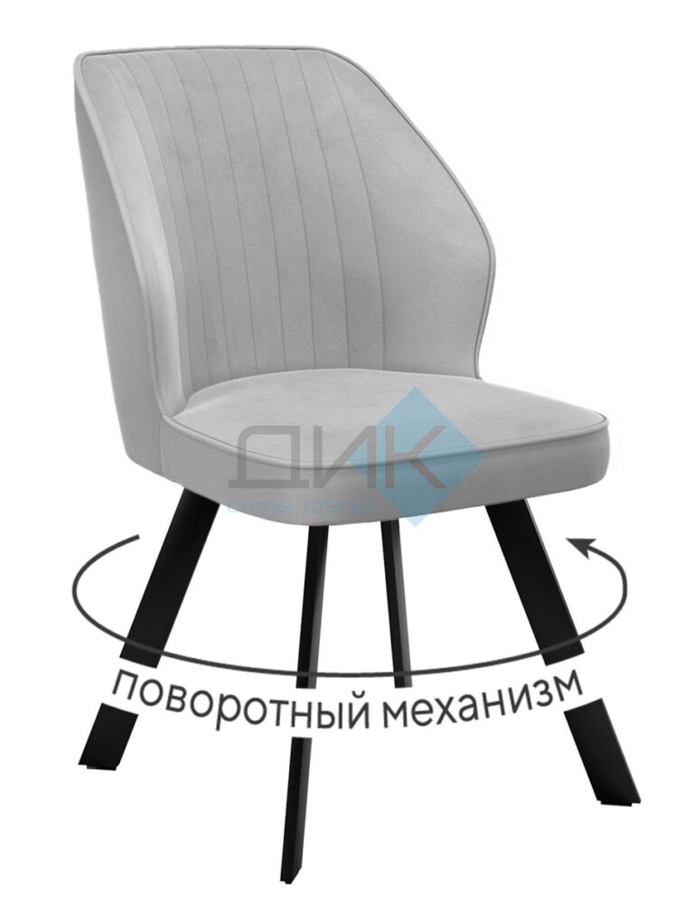 Миниатюра Стул 232M поворотный B22 2