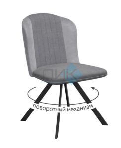Миниатюра Стул 299 поворотный NS10 2