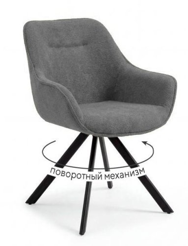 Стул 254 поворотный BL13