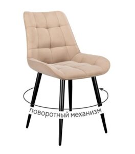 Миниатюра Стул 226 поворотный B03 9