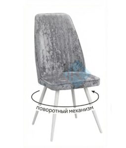 Миниатюра Стул 327 поворотный M13 2