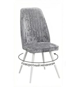 Миниатюра Стул 327 поворотный M13 1