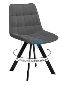 Миниатюра Стул 229 поворотный B28 2