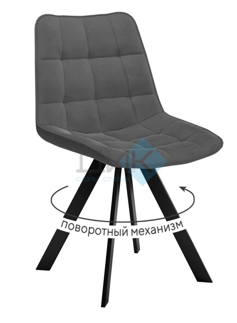 Миниатюра Стул 229 поворотный B28 2