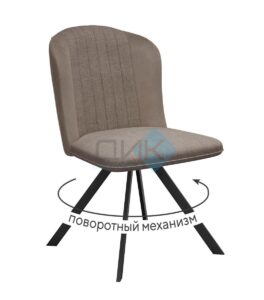 Миниатюра Стул 299 поворотный NS05 2