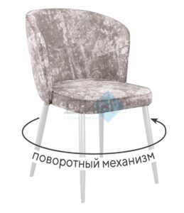 Миниатюра Стул 348 поворотный M02 2