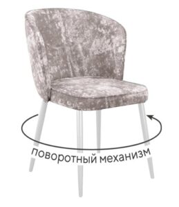 Миниатюра Стул 348 поворотный M02 1