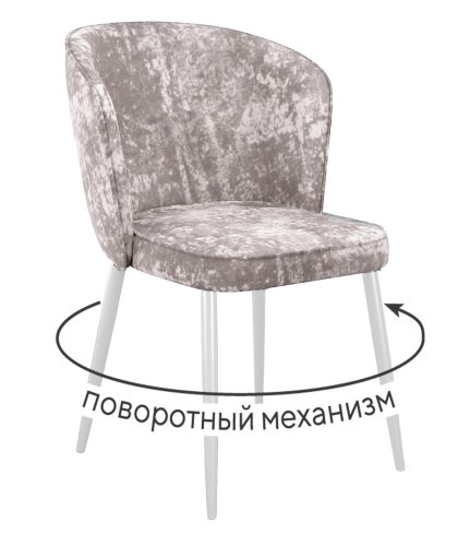 Стул 348 поворотный M02