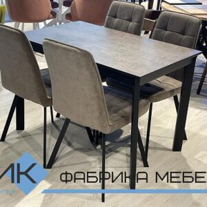 Миниатюра Стул 207 B5 LATTE 5